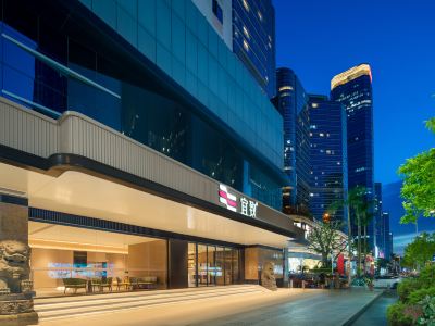 Yi Zhi Hotel, Taikoo Li, Zhujiang New Town, Guangzhou