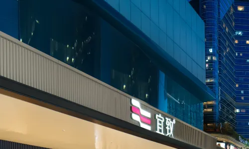 廣州珠江新城太古滙宜致美居