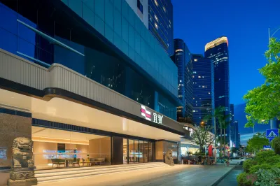 Yi Zhi Hotel, Taikoo Li, Zhujiang New Town, Guangzhou Hotels in der Nähe von Guangzhou Fareast Foreign Language & Trade Institute East Campus