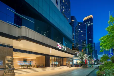 Yi Zhi Hotel, Taikoo Li, Zhujiang New Town, Guangzhou Отели рядом с достопримечательностью «Guangdong Technical College of Water Resources and Electric Engineering Tianhe Campus»