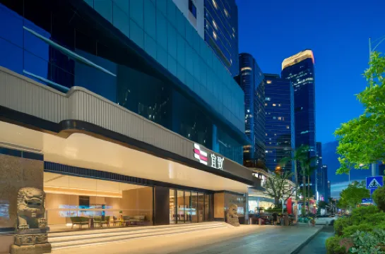 Yi Zhi Hotel, Taikoo Li, Zhujiang New Town, Guangzhou