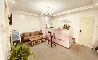 AISHEANG  CINEMA  HOTEL