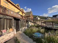 Kanassan Yibeiyuan