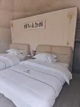 Luqu Tiangong Homestay