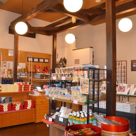 Route Inn Grantia Hidatakayama Wakura no yado