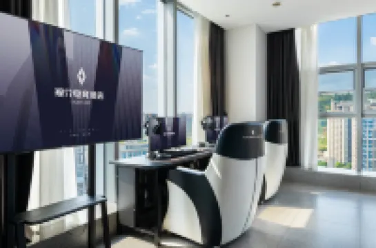 Shijie E-Sports Hotel (Chongqing Jiangbei International Airport)