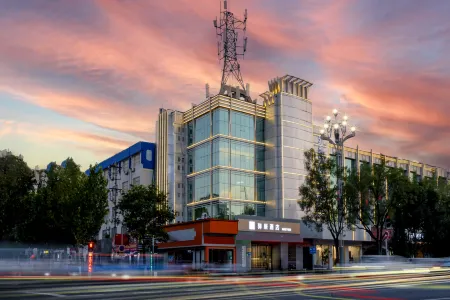 Homeinn Ease Hotel (Liaocheng Jinding Shopping Center Department Store) Отели рядом с достопримечательностью «School of Continuing Education， Liaocheng Vocational and Technical College»