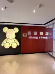 Liuzhou shangcheng Apartment Hotel