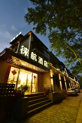 Laihang Hotel (Mangshi Airport) Hotels near Dehong Mangshi Airport