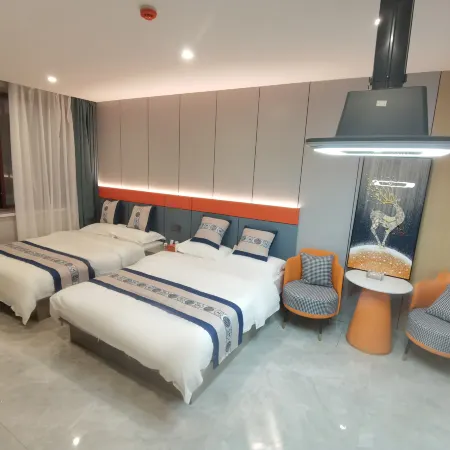 Mohe Xueshe Holiday Hotel (North Star Square Branch)