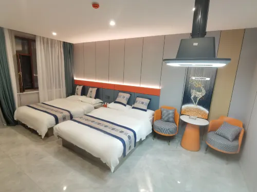 Mohe Xueshe Holiday Hotel (North Star Square Branch)