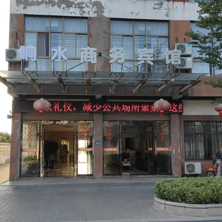 Xiangshui Motai Business Hotel