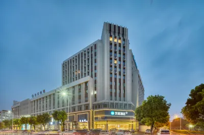 HanTing Hotel (Taizhou Luqiao Jinqing) Hotel in zona Luqiao Nanxin Passenger Transport Terminal