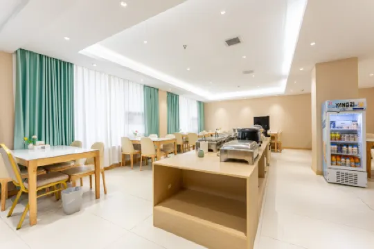 Leping Nanhe Garden Hotel