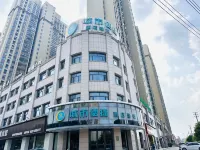 City Comfort Inn Hotel (Tianmen New City Walmart) Hotel dekat Huangtan Passenger Transport Terminal
