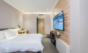 HanTing Premium Hotel (Beijing Wudaokou Tsinghua East Gate)