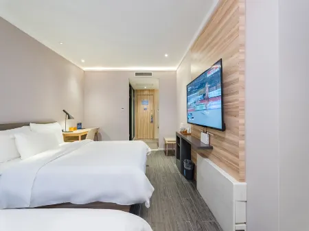 HanTing Premium Hotel (Beijing Wudaokou Tsinghua East Gate)