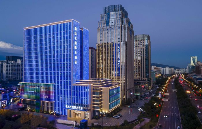 Qaidam International Hotel