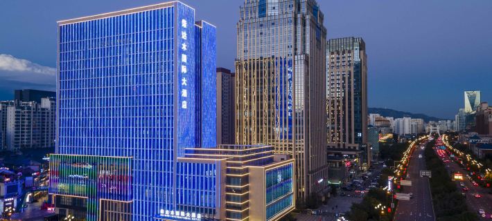 Qaidam International Hotel Hotels in Xining