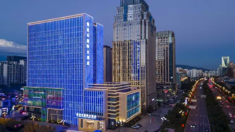 Qaidam International Hotel in Xining