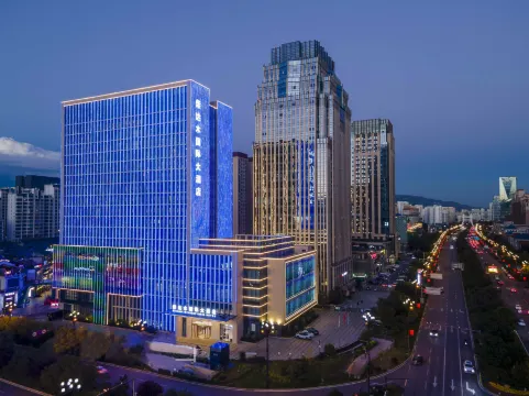 Qaidam International Hotel - Xining