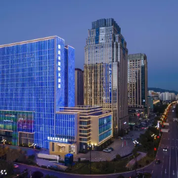 Qaidam International Hotel