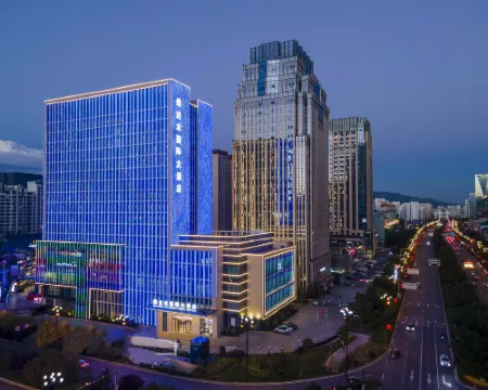 西寧柴達木国際ホテル 西寧のホテル