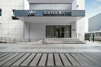 Homeinn Selected Hotel (Wuhan Jianghan Road) Отели в г. Ухань