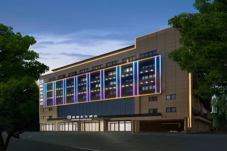 GreenTree Eastern Hotel (Xiangcheng)