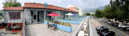 Lans Hotel Отели рядом с достопримечательностью «Международная прибрежная туристическая зона Сичонг»