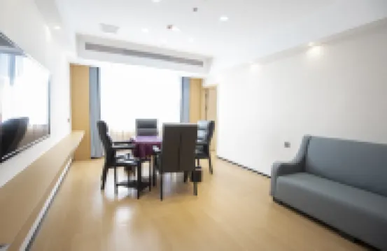 Nanxian Xiangyuan International Hotel