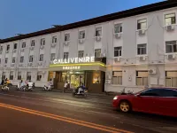 Kailian Wenni'er Hotel (Baoding Zhili Governor's Office Museum Xidajie Branch) Hotel in zona Baoding Vocational and Technical College (East Campus)