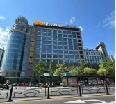 Mucheng Esports Hotel (Nantong University City Branch)