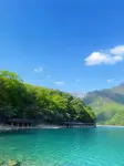 Tianchi Shuiyunjian Homestay