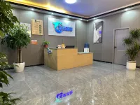 Haixing Hotel (Changde City Wuling District  Railway High speed Railway Station Branch) Hotels in der Nähe von Hunan University of Arts and Science (Binhu Road)