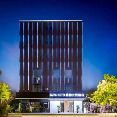 TAIYA YUNXI HOTEL Hotel dekat Sanya Eternal Love