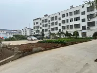 Zhongqing Business Guesthouse