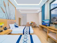 Borui Hotel Hotels in Midu