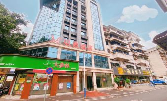 VES E-Sports Hotel (Guilin Railway Station)