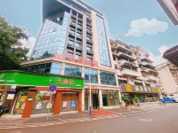 VES e스포츠 호텔 (구이린 기차역) 완푸광장/남부버스터미널/위구이위엔 호텔