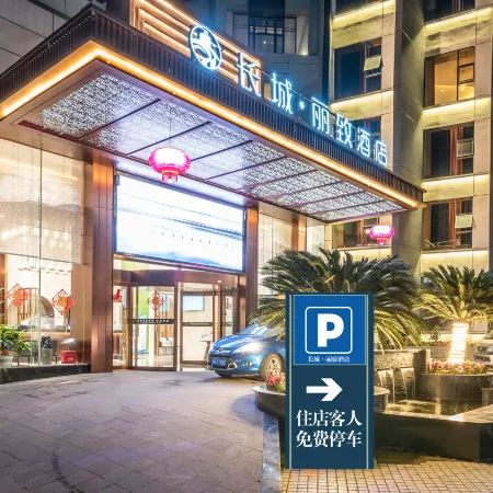 Dazhou City Lizhi Hotel