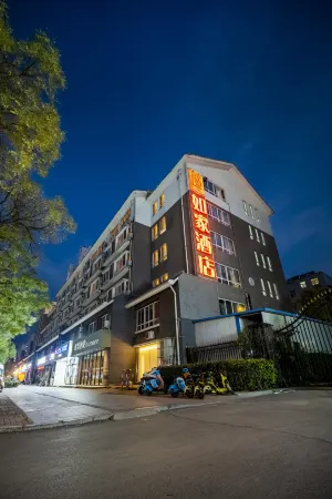 Home Inn (Dong'e County Government) Отели рядом с достопримечательностью «Dong'a Yaowang Mountain»