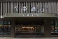 JI Hotel (Ningbo Dongbu Xincheng Banji Baihuo) Hotels in Ningbo