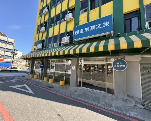 Bantshiann Hualie Hotel โรงแรมใกล้ห้างสรรพสินค้าฟาร์อีสเทิร์น