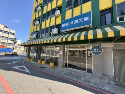 Bantshiann Hualie Hotel