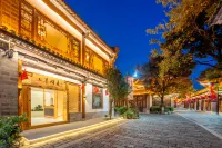 Shangqin Jixia · Chinese Style Family Resort Lake View Bird Watching B&B (Kunming Ethnic Village) Hotels in Dianchi Lake Scenic Area/ Sunac World