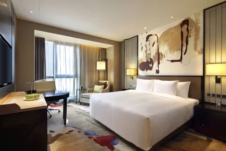 Anyang Fuli Wanda Realm Hotel