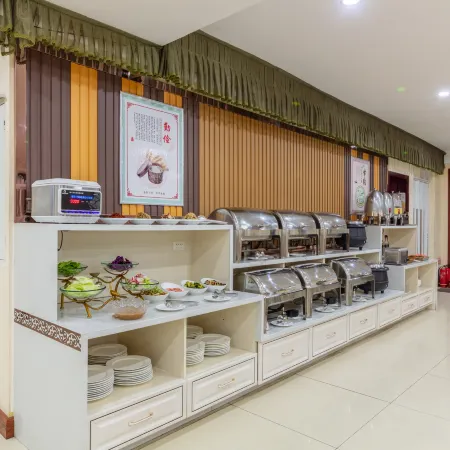 Taihao Business Hotel