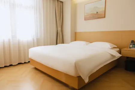 jinyaohotel Отели рядом с достопримечательностью «Jiangxi College of Foreign Studies Yaohu Campus»