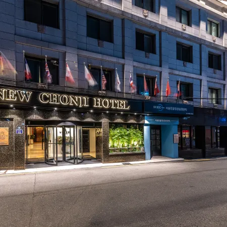 New Chonji Hotel Отели рядом с достопримечательностью «Станция метро Jongno-3ga»